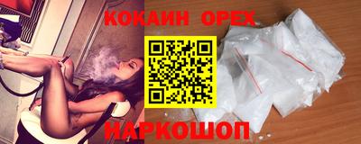 тгк Малгобек