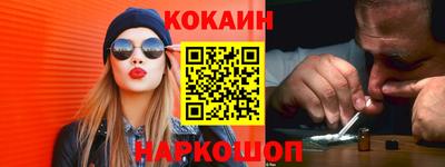 тгк Малгобек