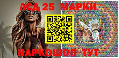 тгк Малгобек