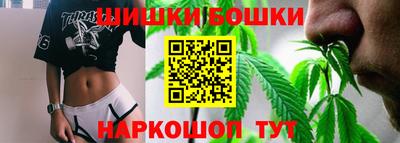молекула духа Малоярославец