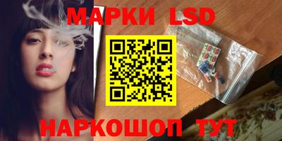 молекула духа Малоярославец