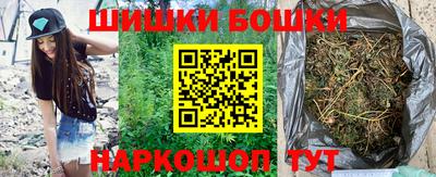 тгк Малгобек
