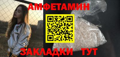 тгк Малгобек