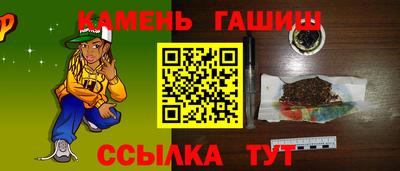 тгк Малгобек