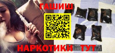 молекула духа Малоярославец
