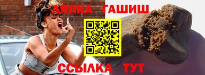 молекула духа Малоярославец
