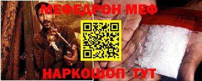 тгк Малгобек